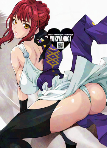 ヒッポリュテ 