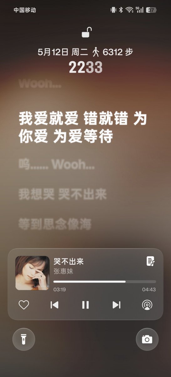 冰泽 tweet media