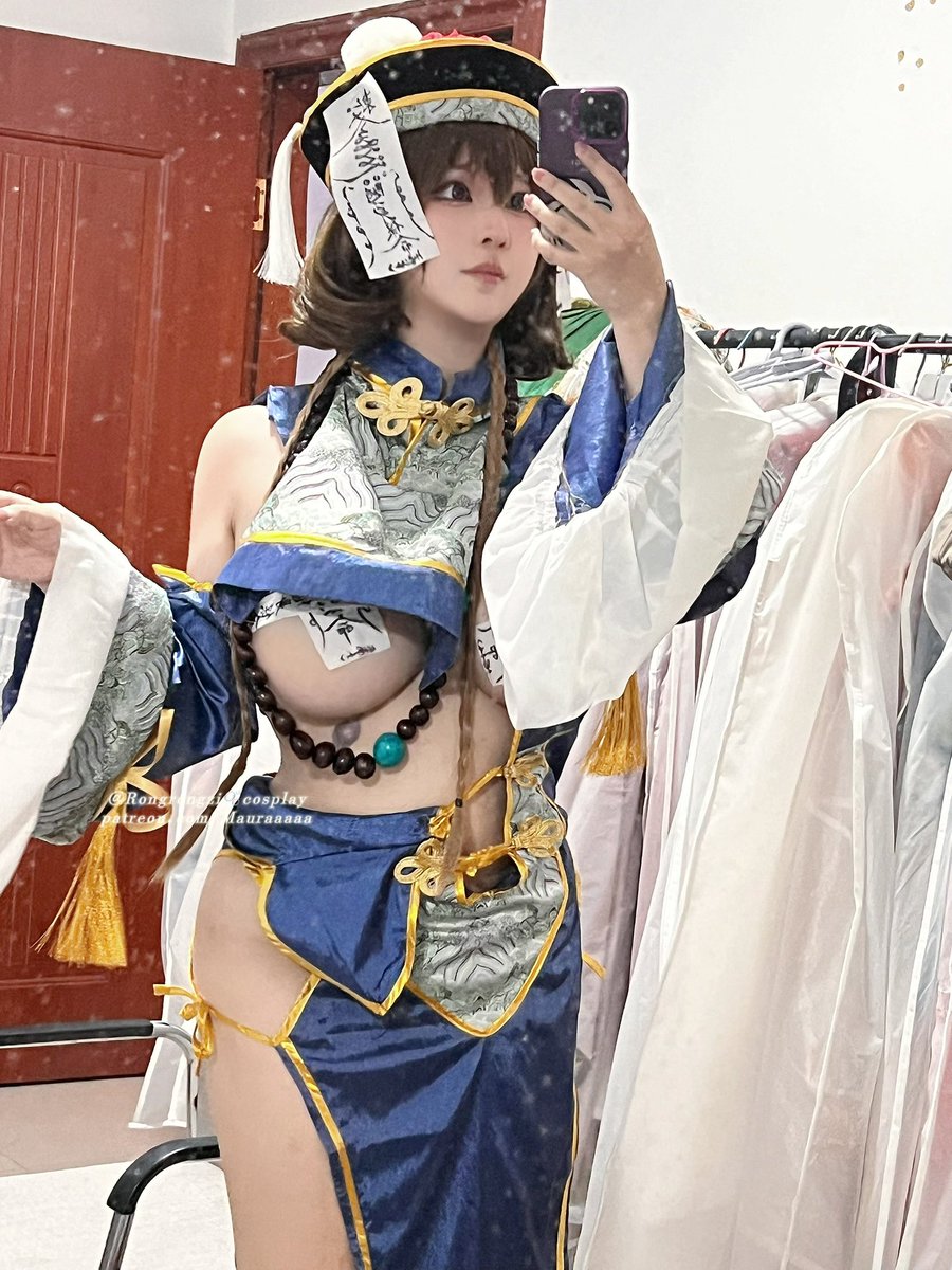 rongrongzi07's tweet photo. キョンシ娘 https://t.co/07ygw5jDE9
