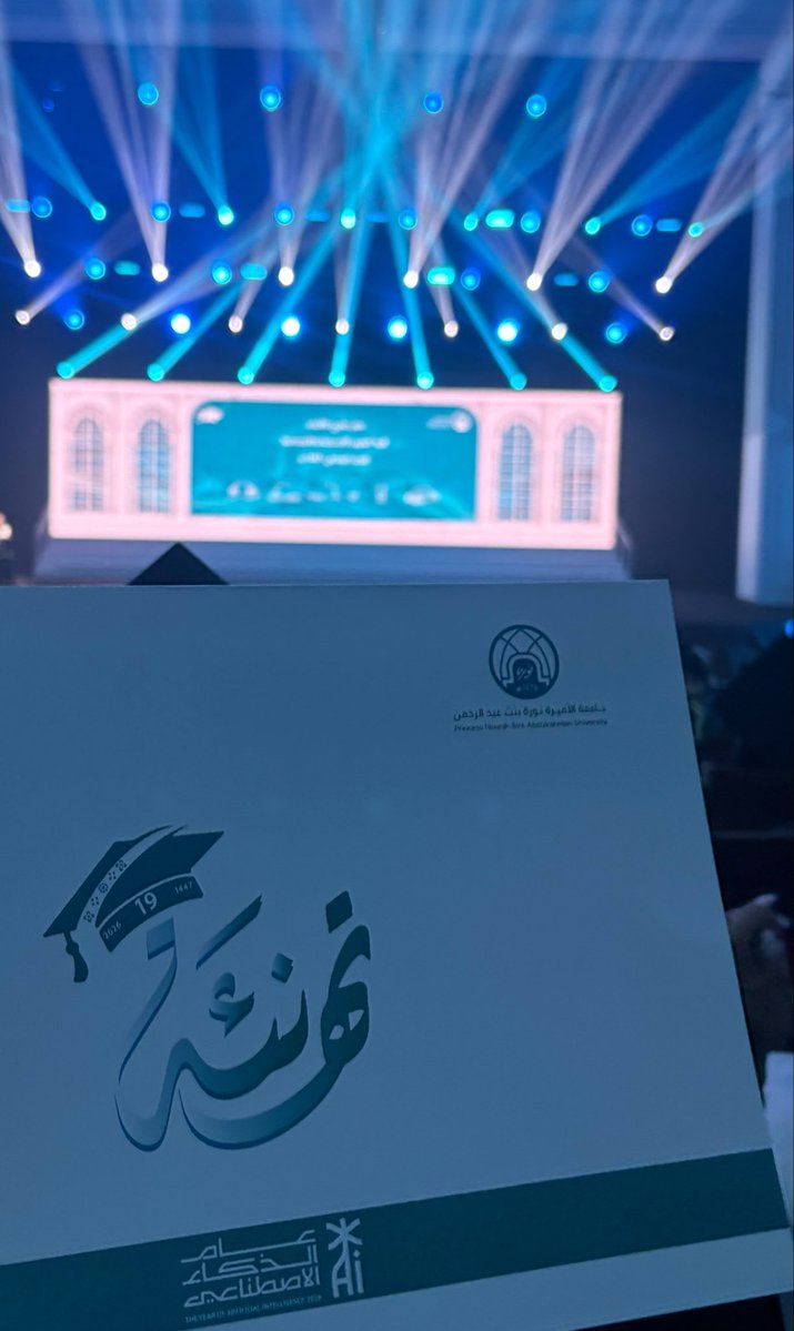 كِـندا ال جـرّيـد tweet media