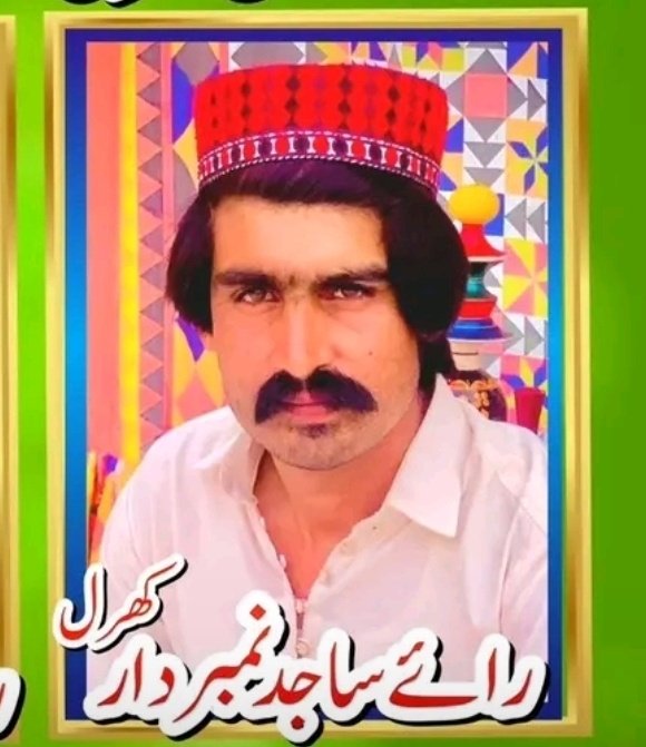 Punjabi 🇵🇰 tweet media