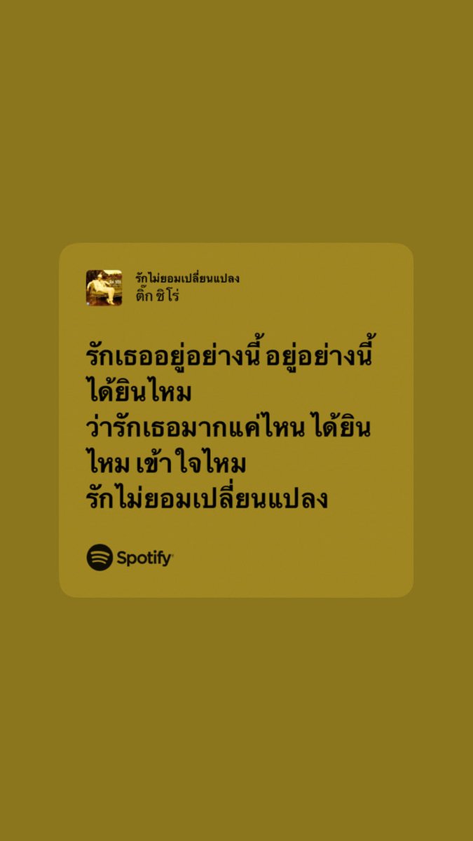 gt tweet media