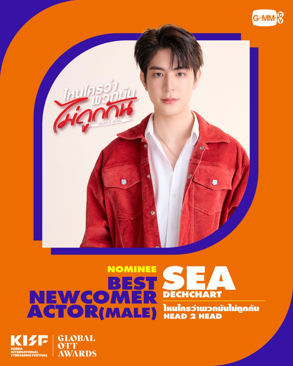 The role of Jerome deserves everyone’s love.❤️

#sea_ta_lay
#seakeen
#H2Hseries