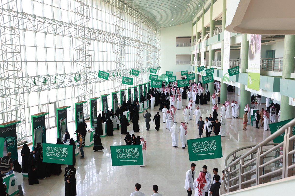جامعة الحدود الشمالية tweet media