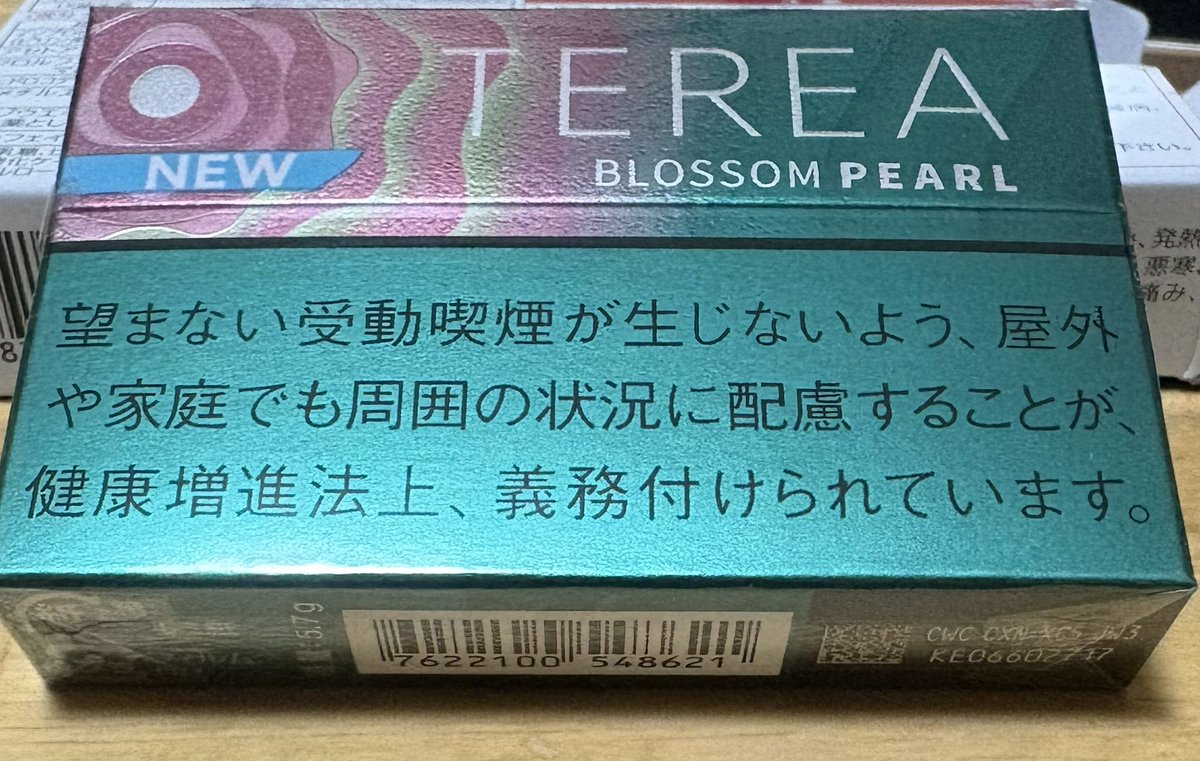 ペン🐧 tweet media