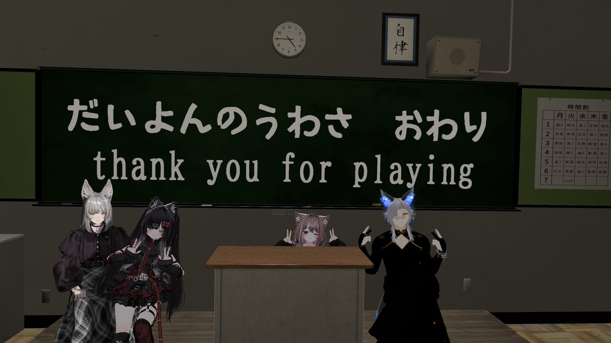 リュウガ555🐺。VRC垢 tweet media