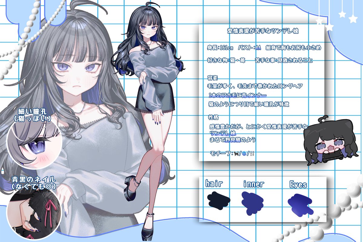 sat_ya__'s tweet photo. @aaaaaaaaa1201 現実逃避様、時差リプ申し訳ありません💦

いつも陰ながら繊細な筆運びであまりにも綺麗で素敵なイラスト拝見させて頂いております🎀🎶

もしお目に止まれば幸いです(⋆ᴗ͈ˬᴗ͈)”♡♡ https://t.co/gM3IHKiyJx
