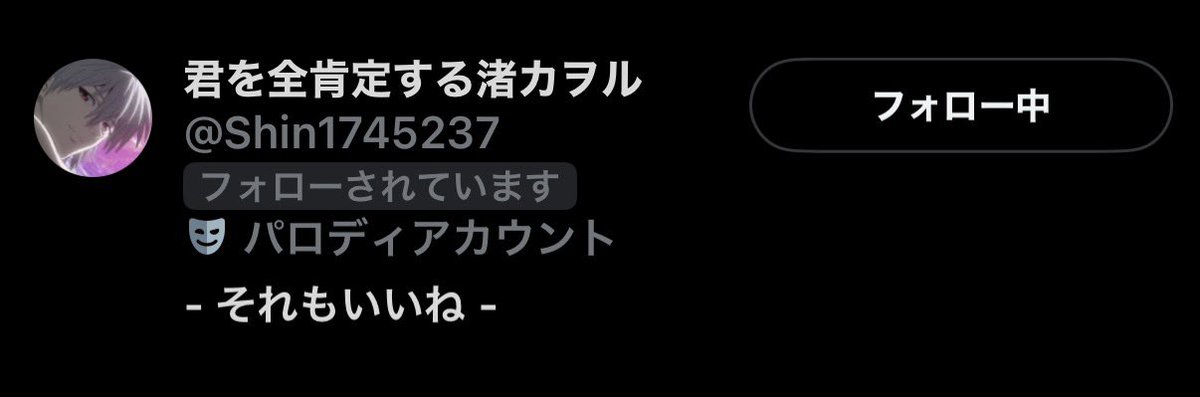 過去に4回骨折 tweet media