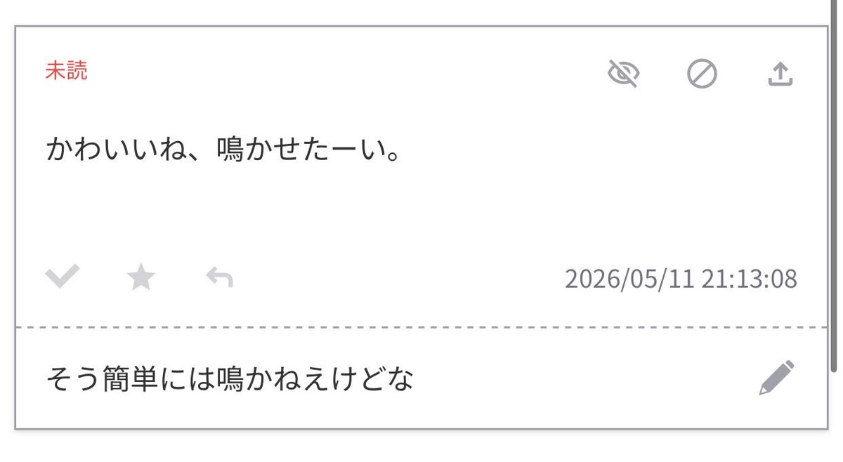 Zkygi's tweet photo. @xxx

僕 ありがとねー https://t.co/1pqWAKSYuf