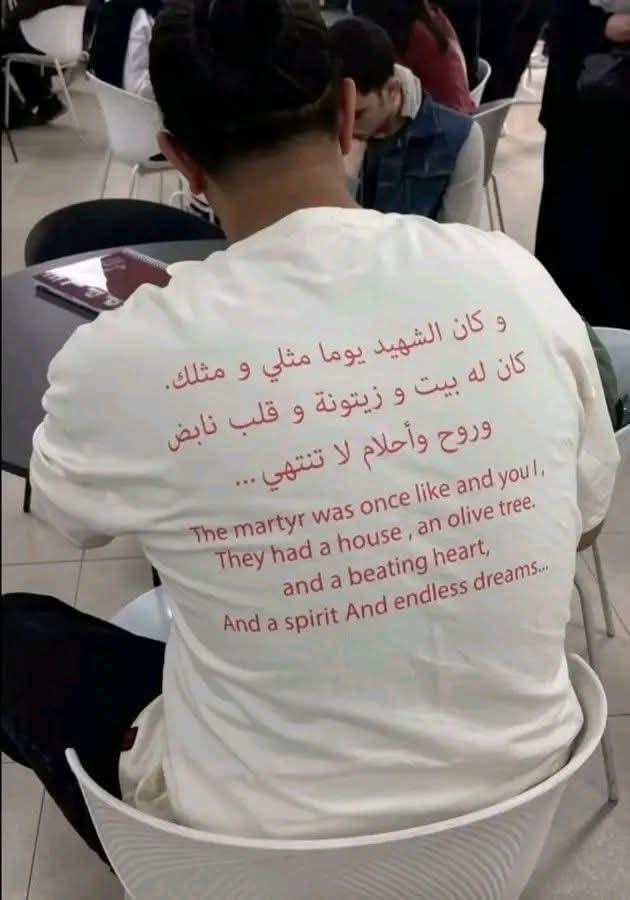 𓂆🇵🇸 tweet media