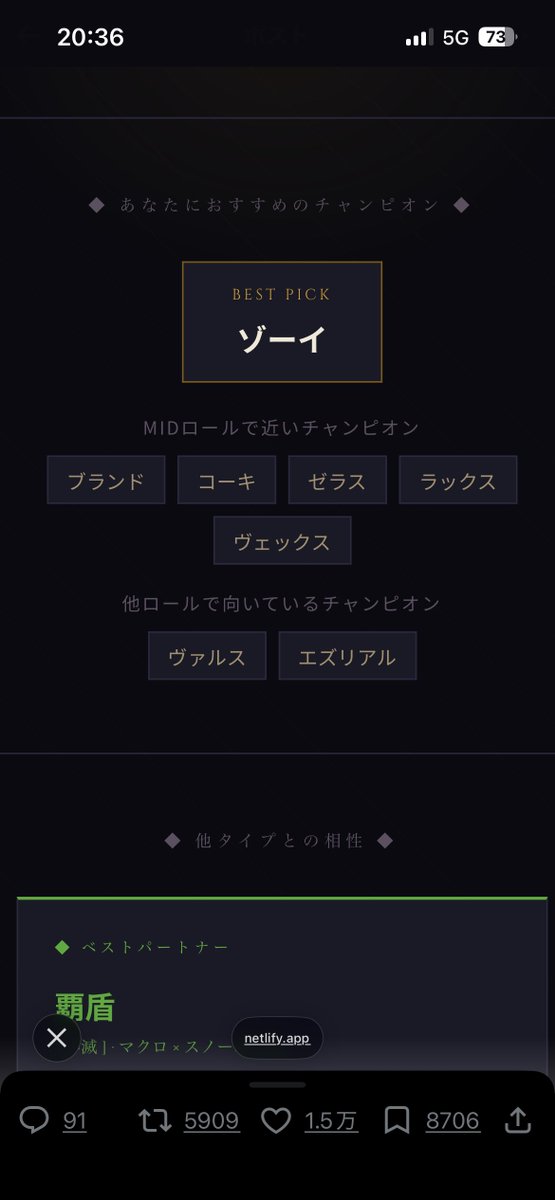 Pie_Qp's tweet photo. 全然アカリじゃない...... https://t.co/gCKEwO4qvr