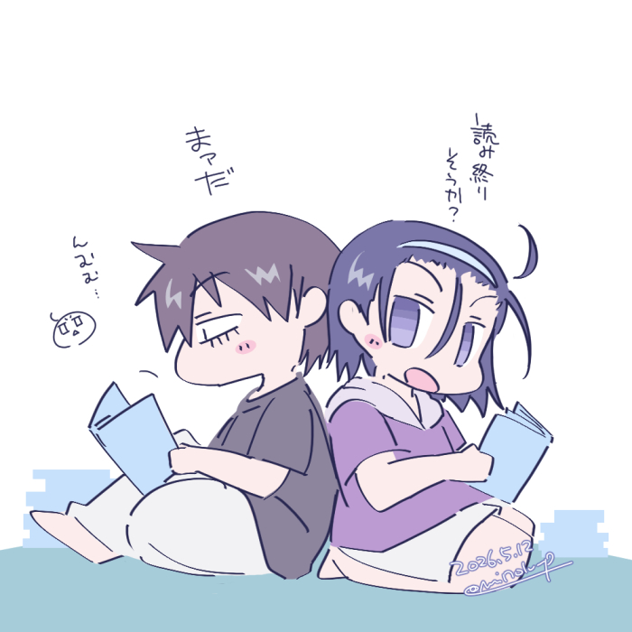 みのる tweet media