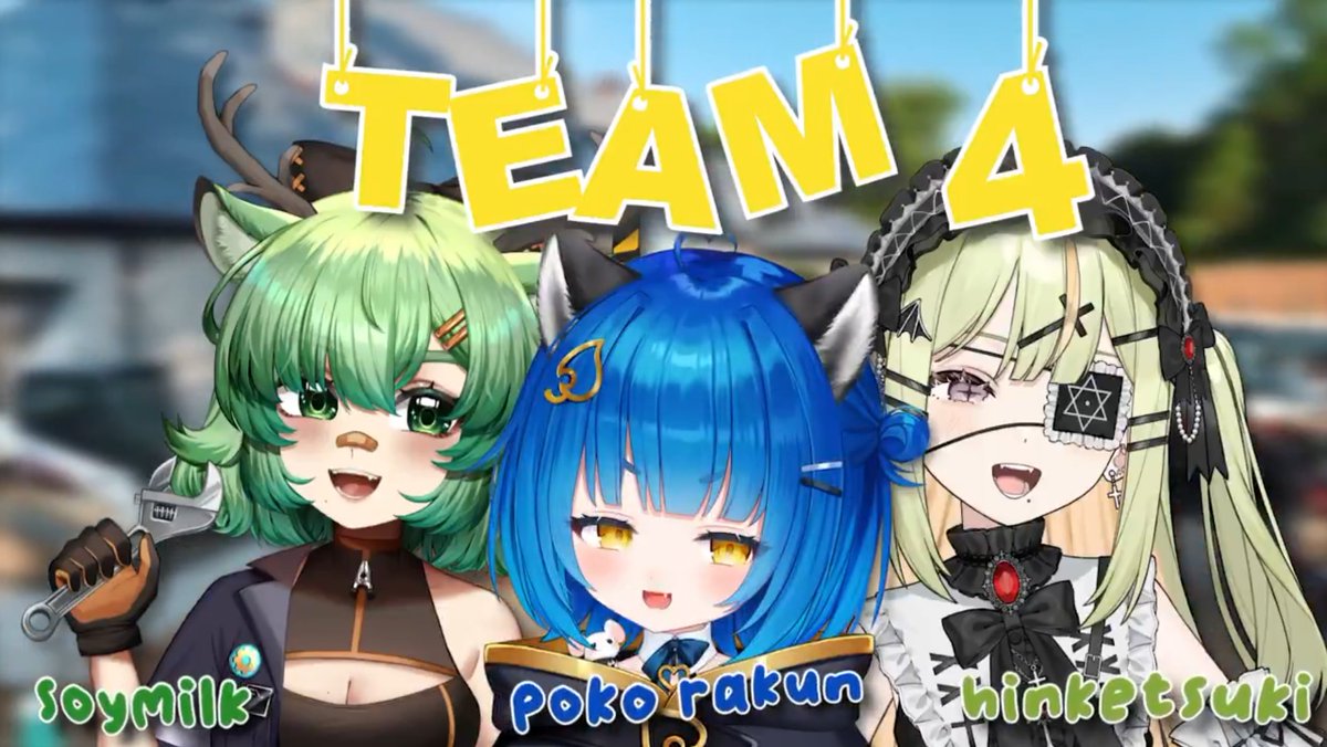 Hinketsuki's tweet photo. TEAM 4, #4THEWIN!! ๐ก
I will be participating in Krum's House Flipper Tournament this Friday!! Be there! ๐ซต https://t.co/JDMXfx9uOo