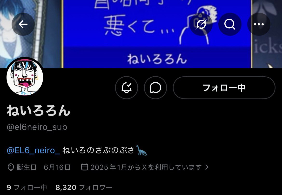 優❌👅❌💎🌌 tweet media