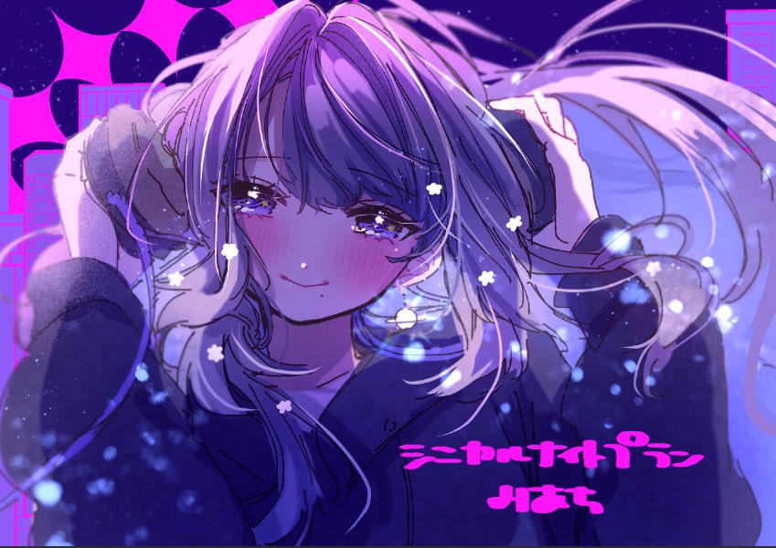 ママ @iri_Itigo から無言でらくがき届いた🌃 (これらくがき？歌みた