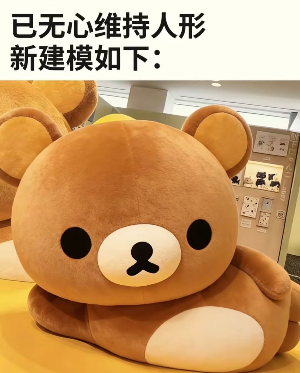 ynyn720049's tweet photo. https://t.co/7Sn3prDtEV