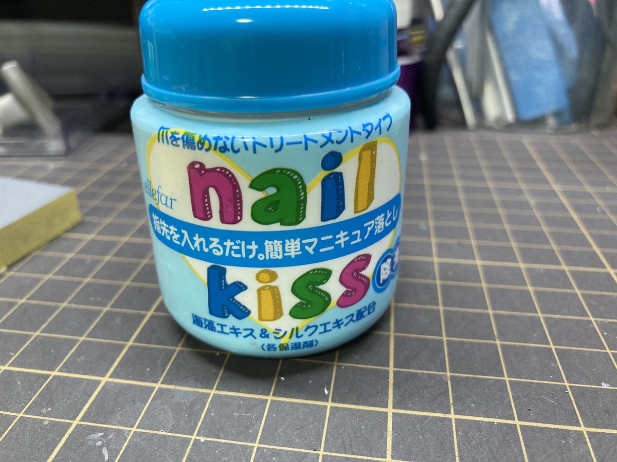 はっしゃん tweet media