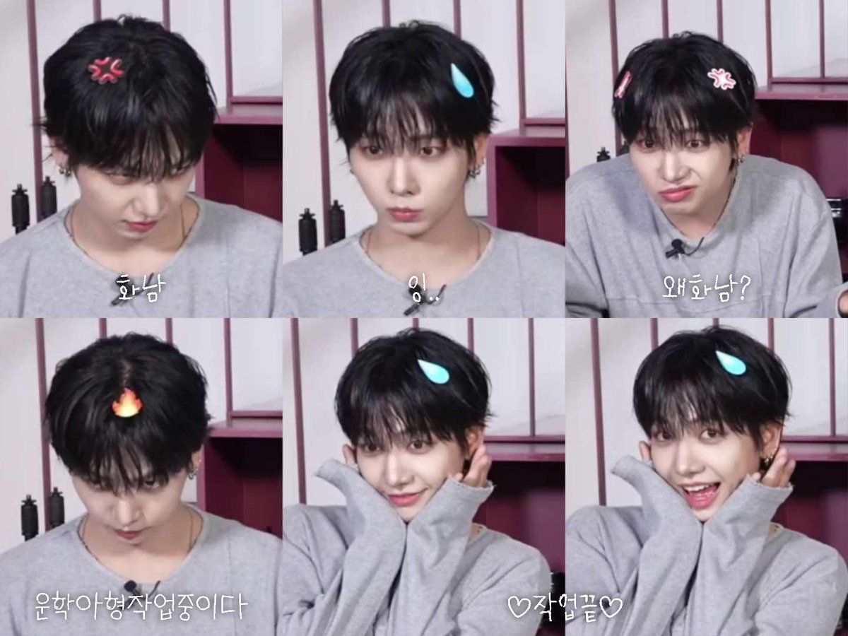 하나 tweet media