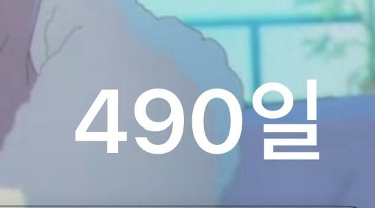 월 (트친들의 개) tweet media