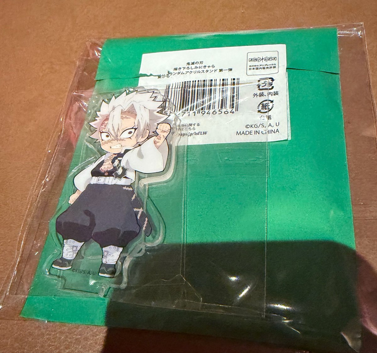 おで tweet media