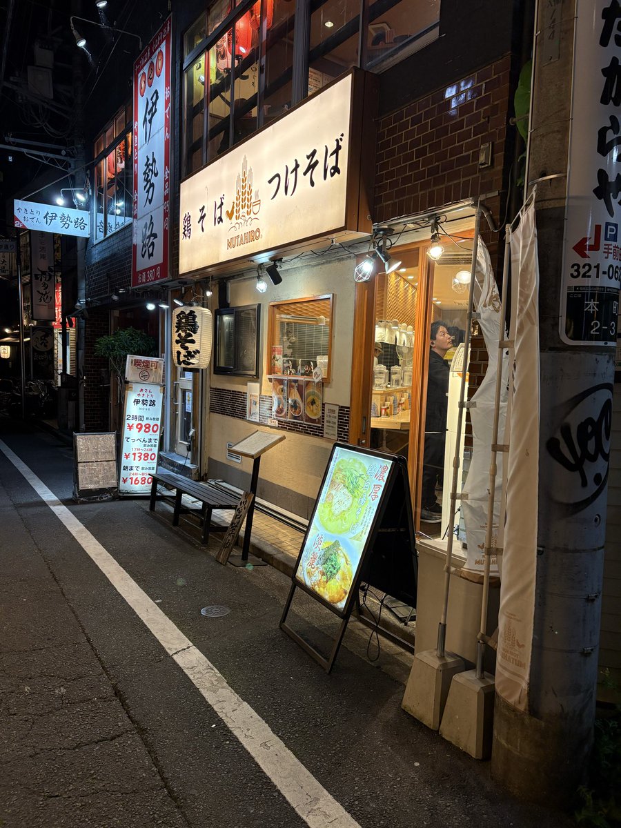 おけちくん tweet media
