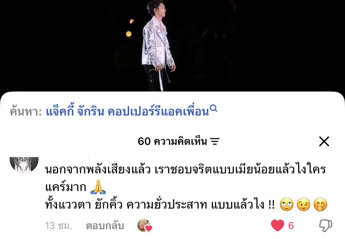 ออออล์🐈🧸 tweet media
