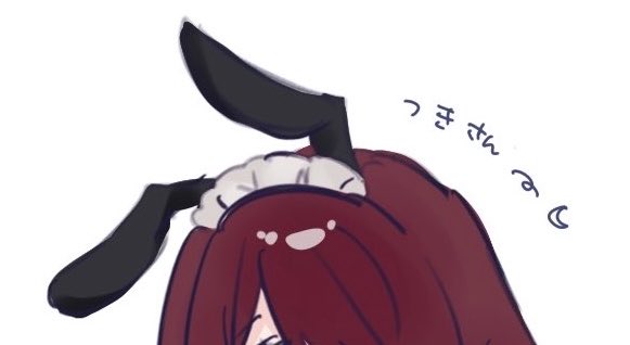 つき tweet media