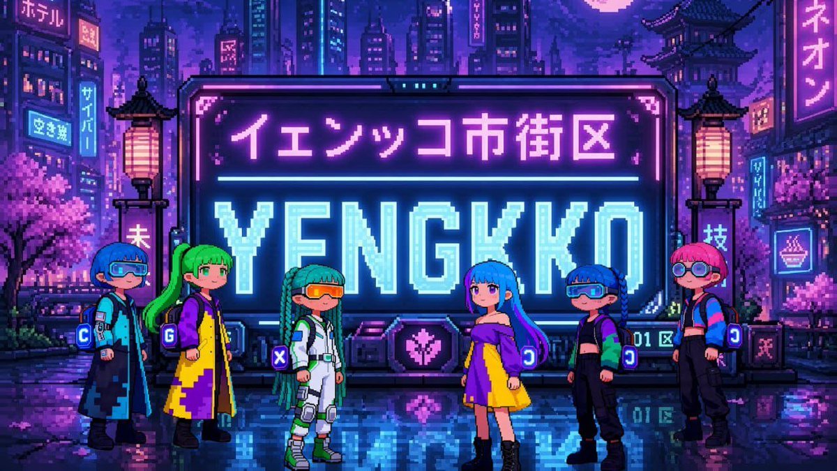 Yengkko's tweet photo. YENGKKO イェンッコ市街区
Yengkko is more than just light 🌆

Public #FreeMint Is Live : 🔥
https://t.co/sg2ihTV3EC

🧬 Public #FreeMint Stage 2 
Limited 299 ( FCFS )
🧬 3 / Wallet 
🧬 Mint On @scatter_art

YENGKKO イェンッコ市街区
#YENGKKO #NFT #FreeMint https://t.co/8XTojhGpWK