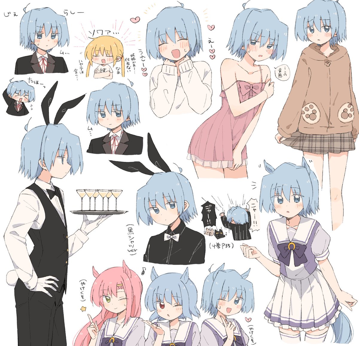 ffm0f0's tweet photo. 突然の再掲 https://t.co/wsL8EkONN5