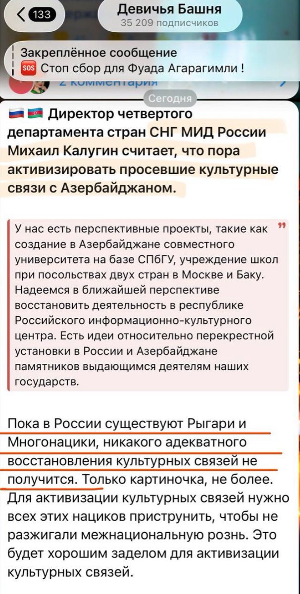 nik tweet media