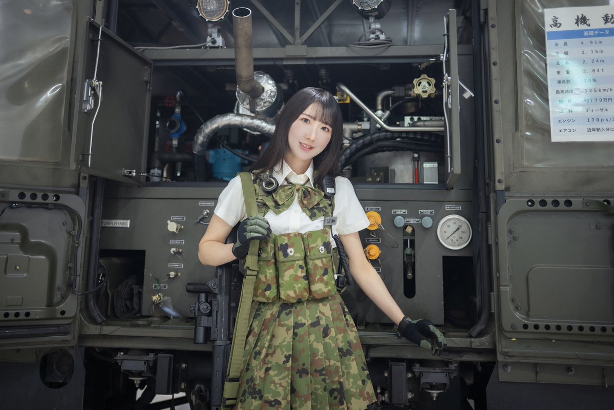東城咲耶子 tweet media