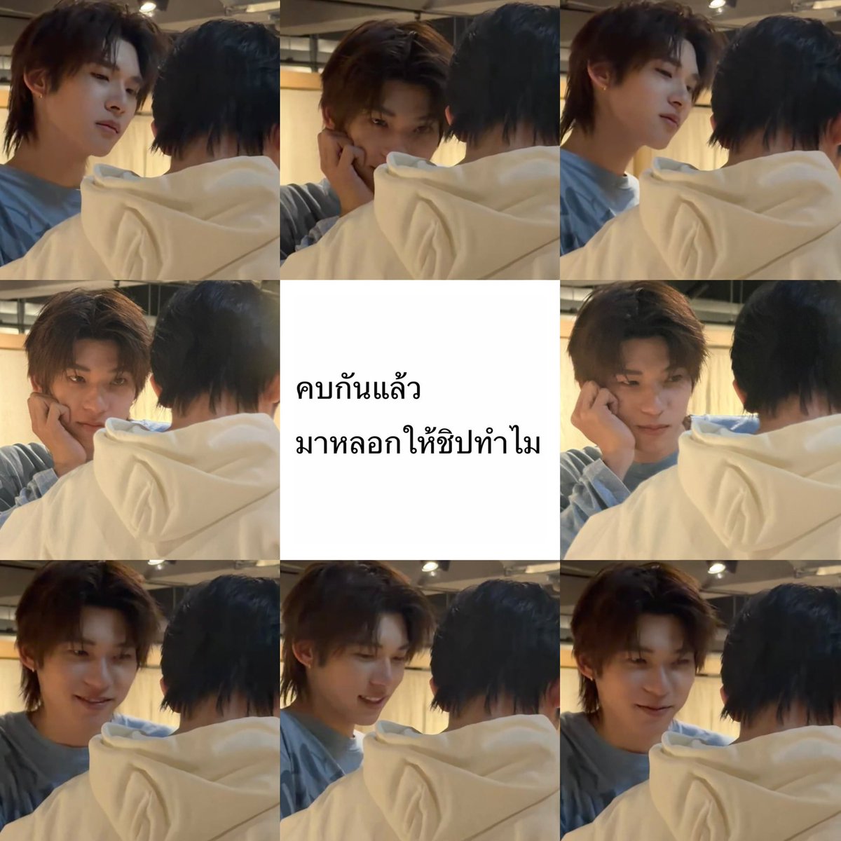 Meaw ⋆𐙚₊˚ tweet media