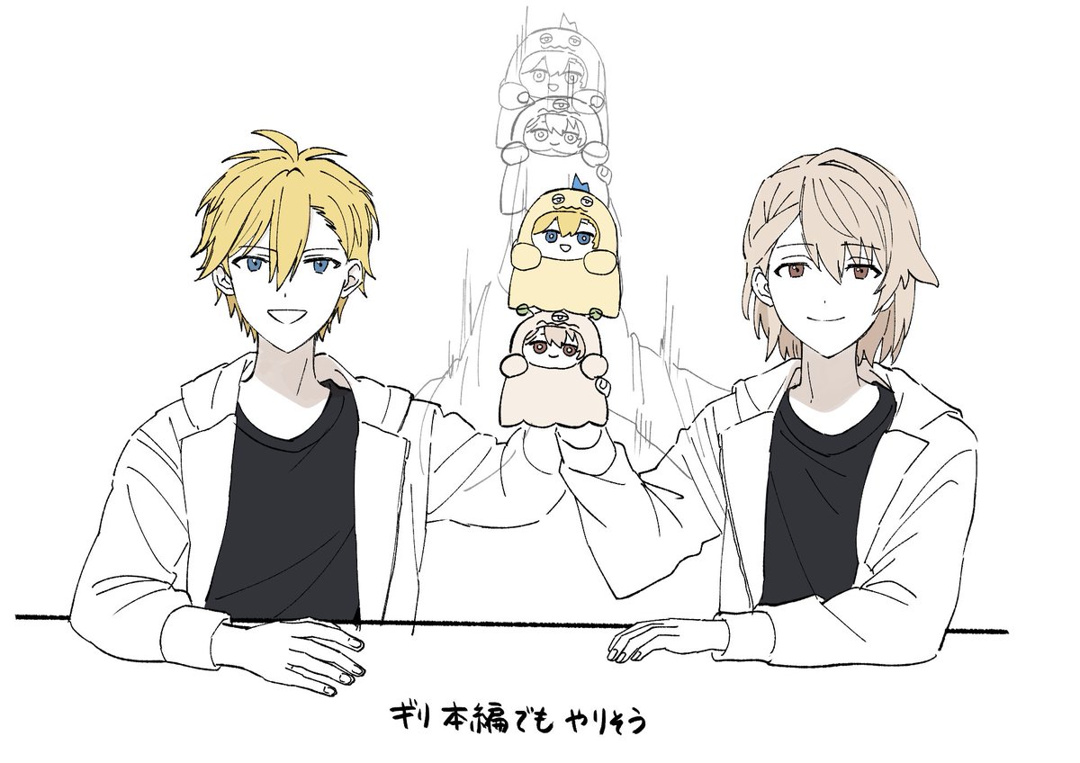 眠 tweet media