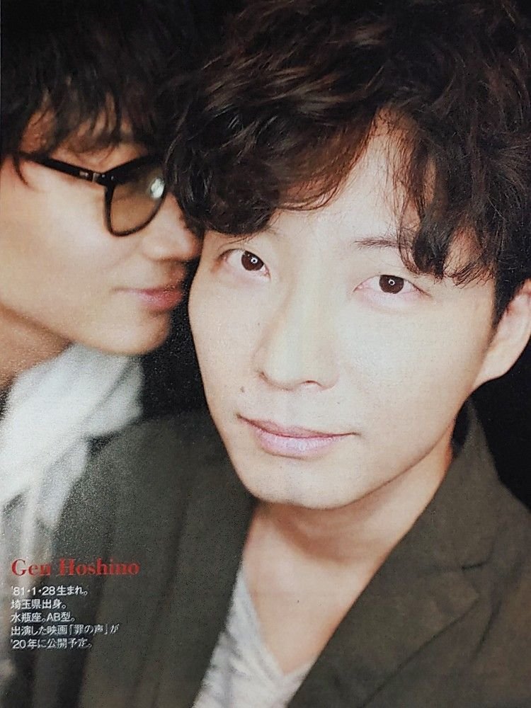 미야 tweet media