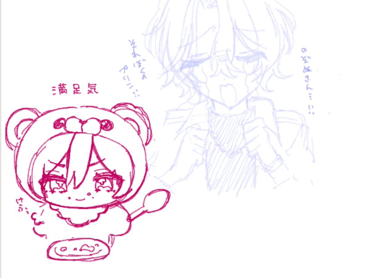 茉白 tweet media