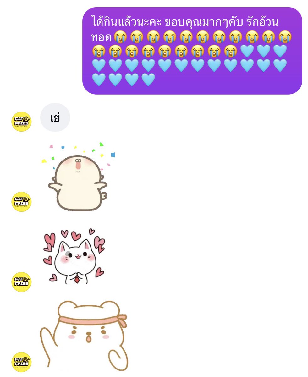 ✳︎ 핑พิ้ง 𓈒 #M𝓇𓈒𝒯𝚘ky ໒꒱ tweet media