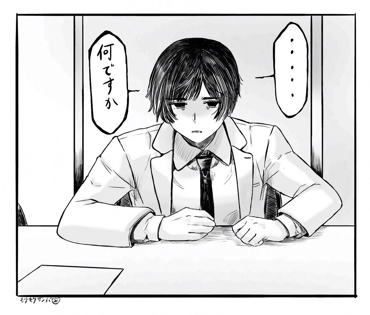 もりもりサンバ tweet media