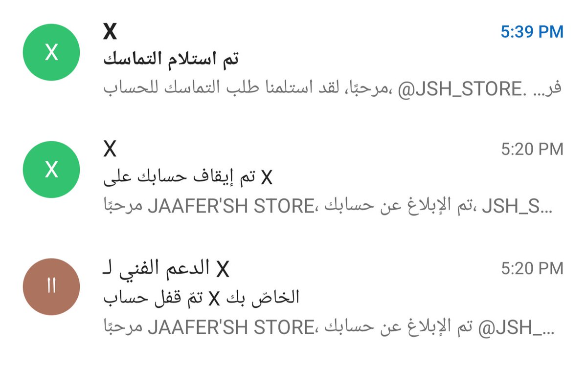 JAAFER'SH tweet media