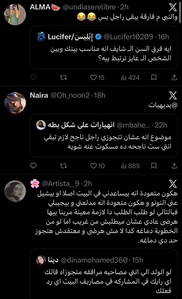 Makaveli tweet media