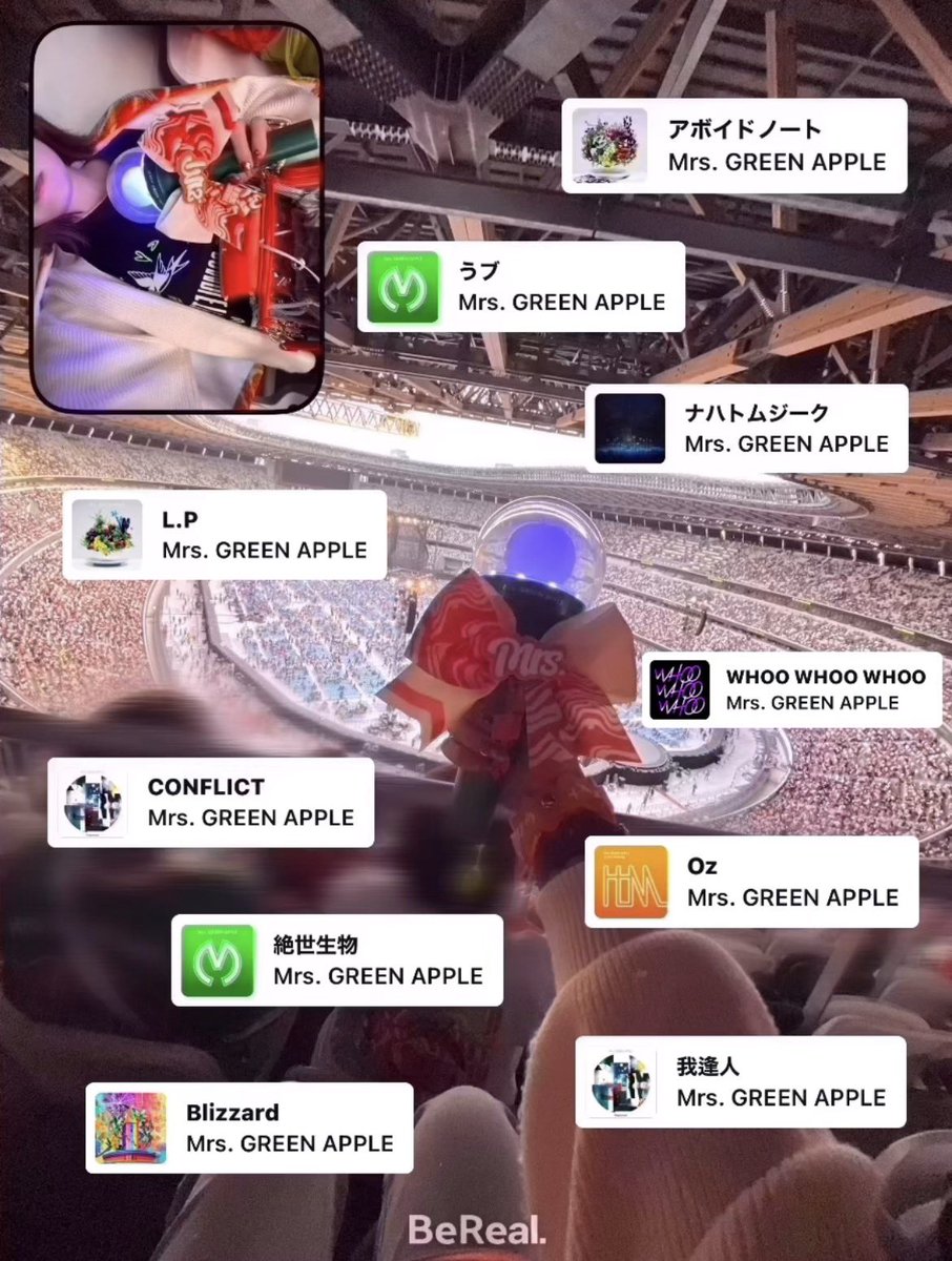 🍏そると 𝐜𝐞𝐫𝐞𝐦𝐨𝐧𝐲6/11 tweet media