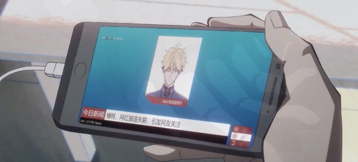 hua ⏾⋆.˚ tweet media