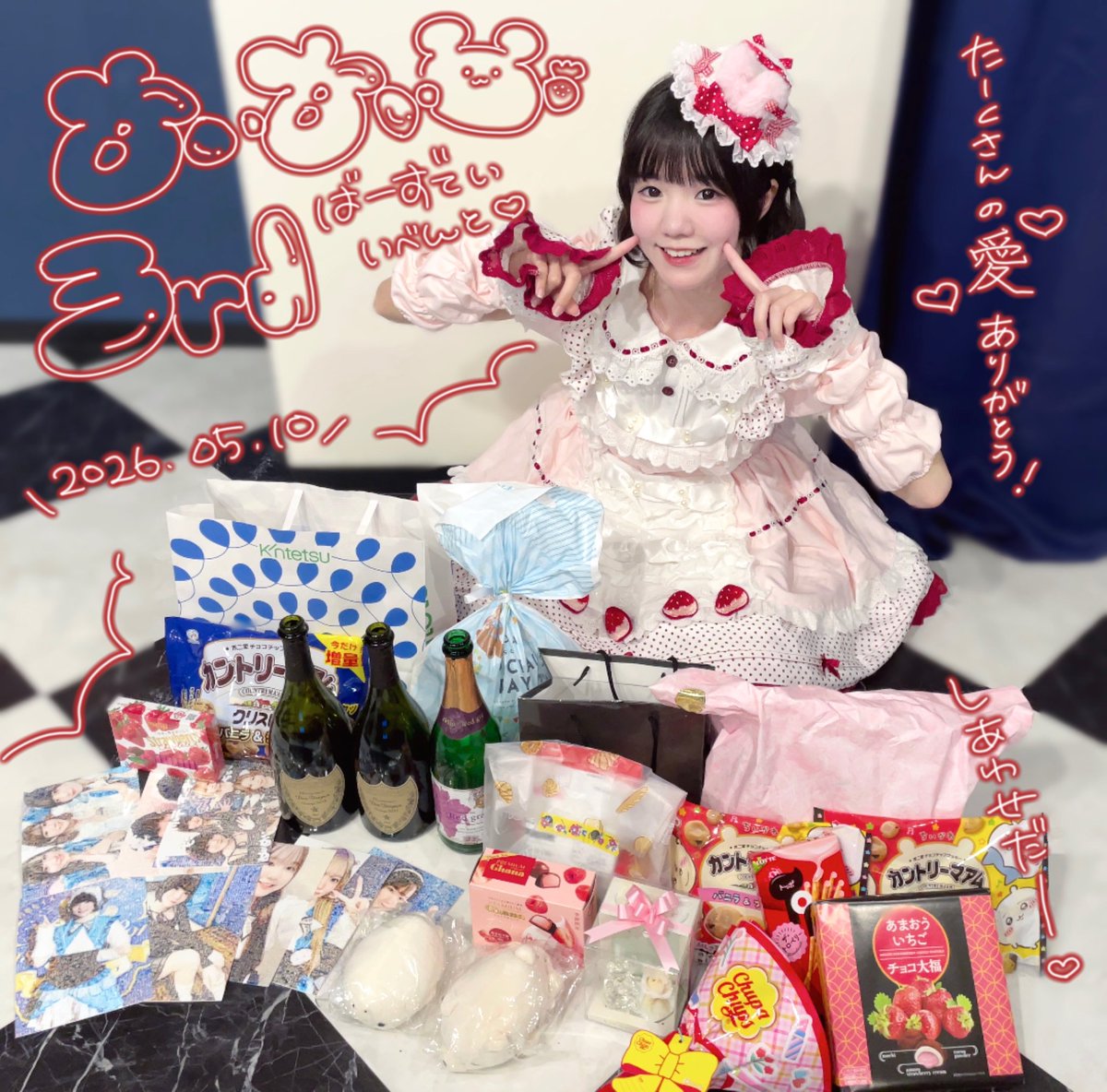 めいめい🐻‍❄@Abyss la portée Okinawa (@meimei_abyssO) / Posts / X