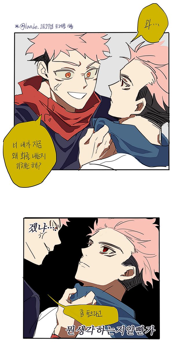 共 tweet media
