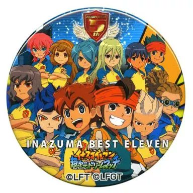 이나즈마 일레븐 RT계 tweet media