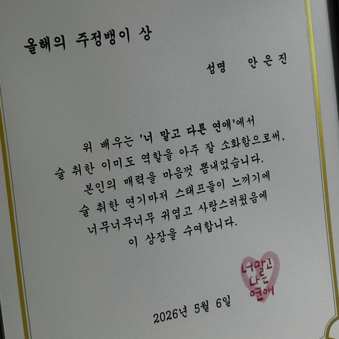 균🐻뿅💞 tweet media
