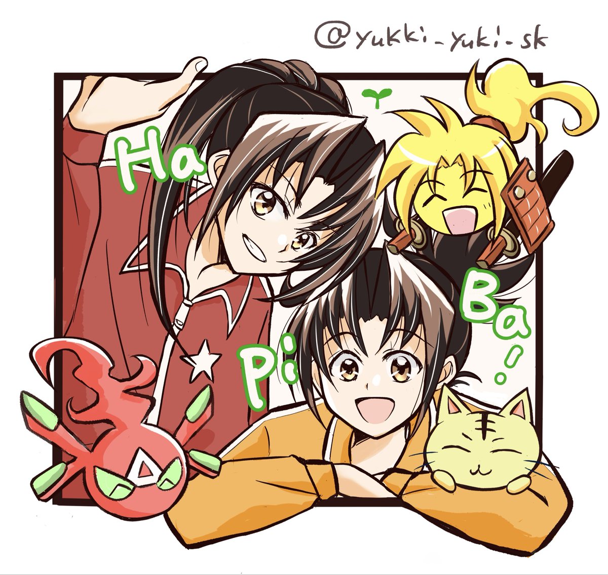 🌱お誕生日おめでとうーーー！！！🎉✨ みんなで！！