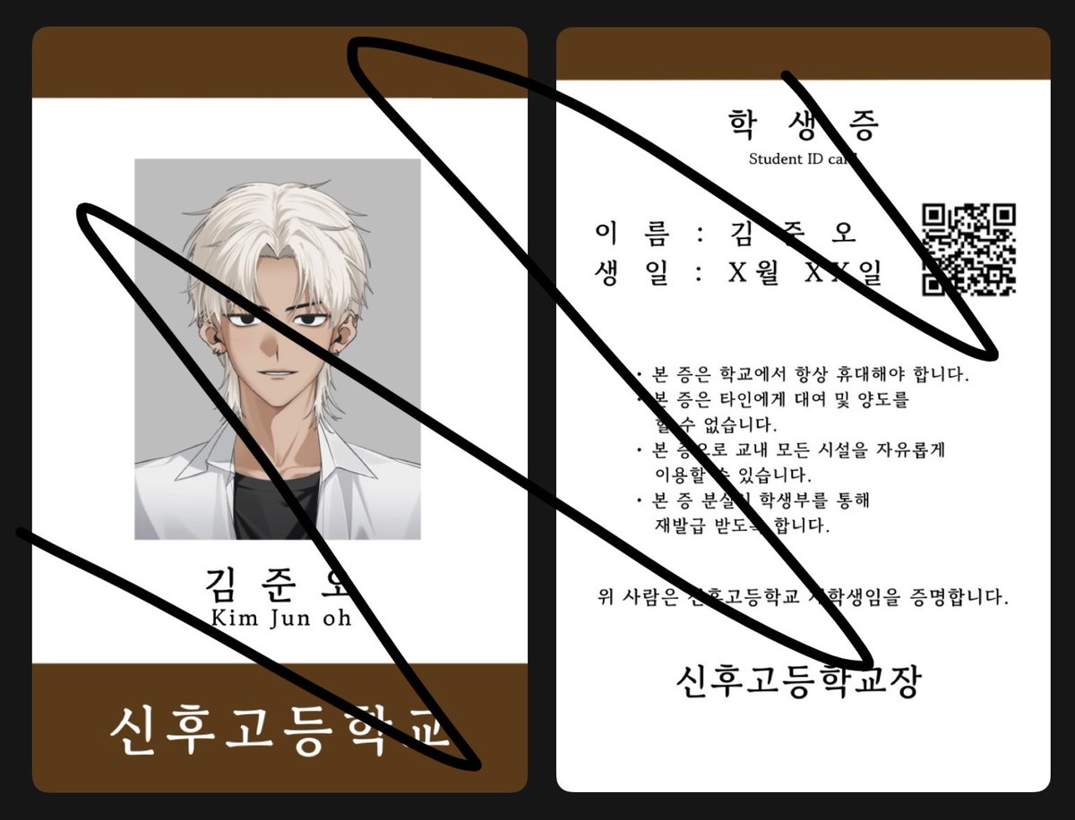 샤비 tweet media