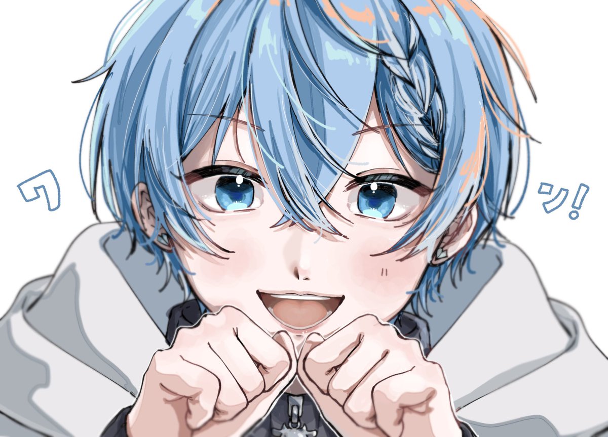 がんばれ！ tweet media
