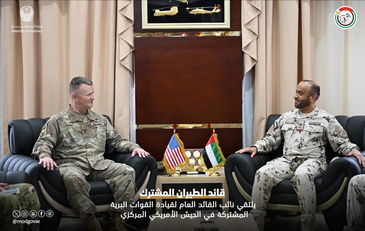 وزارة الدفاع |MOD UAE tweet media