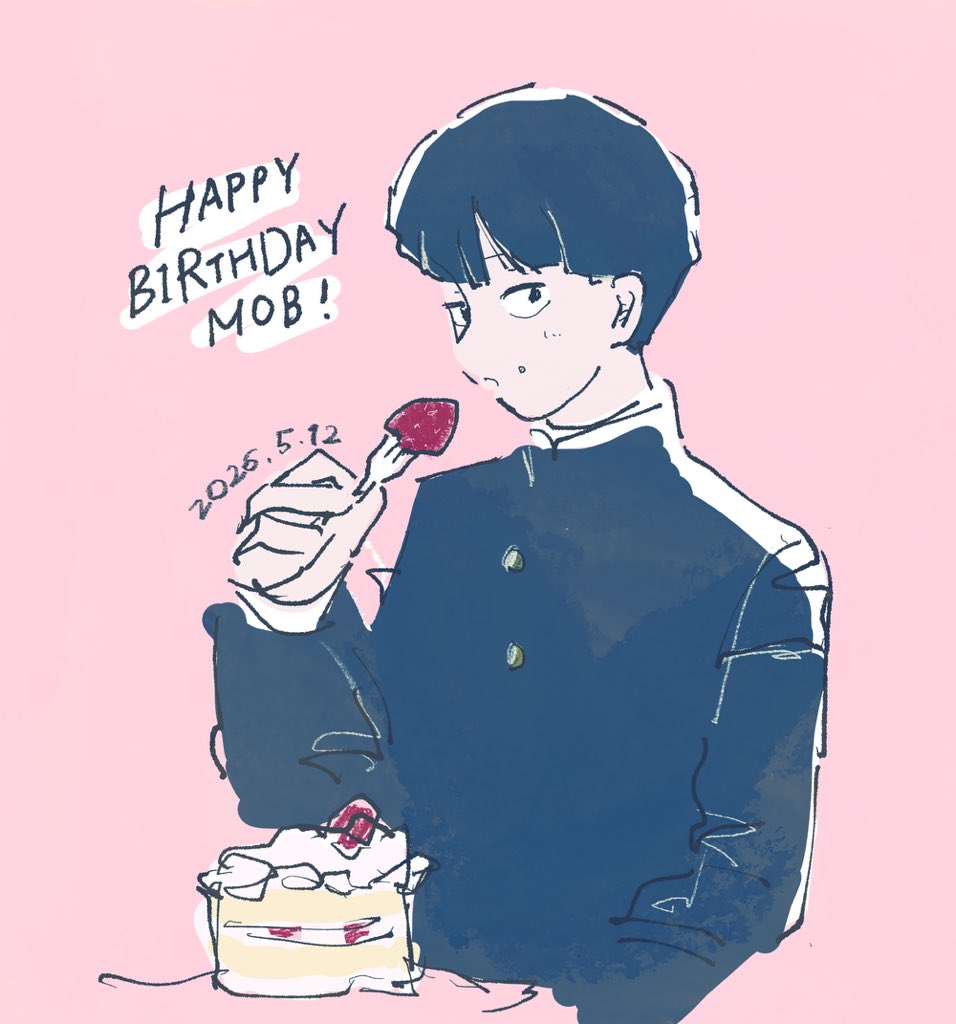 metromika100's tweet photo. モブくんお誕生日おめでとうおめでとう🥹🎊🎂🎈🎁 https://t.co/YA4E3zzxEd